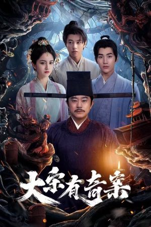 Xem Phim Đại Tống Có Kỳ Án Full HD Vietsub