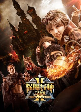 Xem Phim Đánh Nhau Full HD Vietsub Hay Nhất