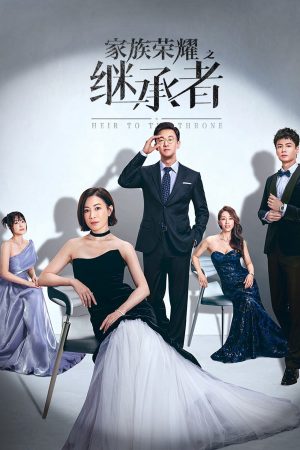 Xem Phim Danh Tiếng Gia Tộc 2 Full HD Vietsub