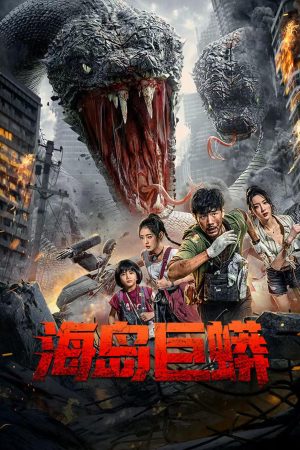 Xem Phim Đảo Rắn Khổng Lồ Full HD Vietsub"