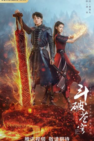 Xem Phim Đấu Phá Thương Khung 2 Full HD