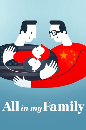 Xem Phim Đây Là Gia Đình Tôi - Drama Hàn Full HD