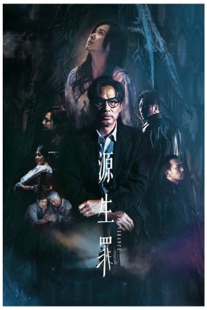Xem Phim Deliverance Full HD Vietsub Mới Nhất