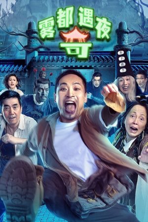 Xem Phim Đêm Phiêu Lưu Tới Vụ Đô Full HD Vietsub