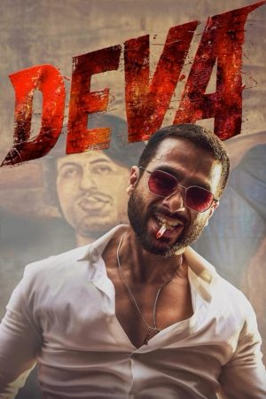 Xem Phim Deva Vietsub Full HD - Tuyệt Thế Vạn Vật"