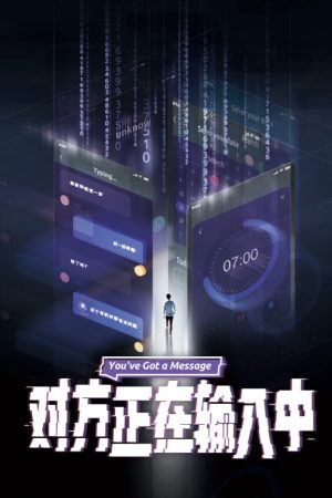 Xem Phim Đi Tìm Hạnh Phúc Vietsub Hay Nhất"