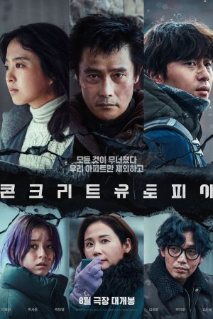 Xem Phim Địa Đàng Sụp Đổ Full HD Vietsub - Tài Liệu Thú Vị