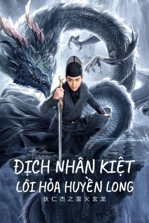 Xem Phim Địch Nhân Kiệt: Lôi Hỏa Huyền Long Full HD, Hành Động Đầy Mùa Xuân