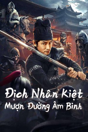 Xem Phim Địch Nhân Kiệt: Mượn Đường Âm Binh Full HD