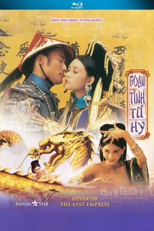 Xem Phim Đoạn Tình Từ Hy Vietsub Full HD"