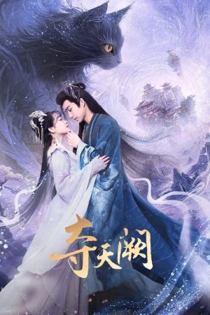 Xem Phim Đoạt Thiên Khuyết Full HD Vietsub"