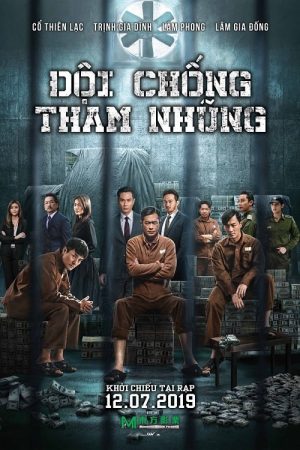 Xem Phim Đội Chống Tham Nhũng 4 Full HD