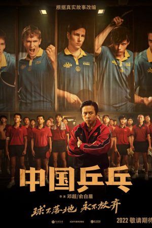 Xem Phim Đòn Phản Công Tuyệt Đỉnh Full HD