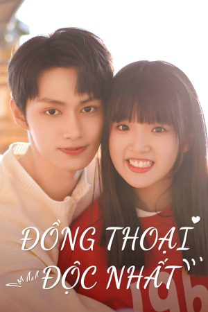 Xem Phim Đồng Thoại Độc Nhất Full HD