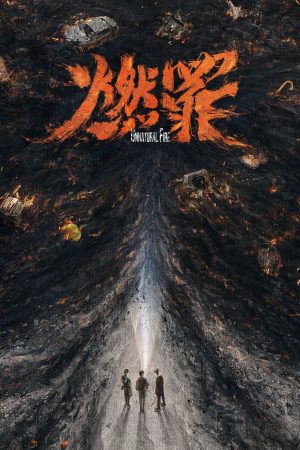 Xem Phim Đốt Cháy Tội Ác Full HD Vietsub