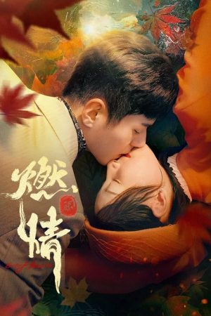 Xem Phim Đốt Lửa Tình Full HD Vietsub"