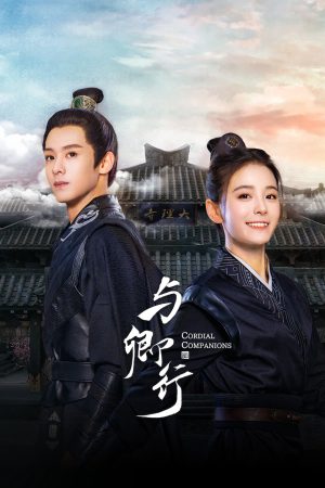 Xem Phim Dữ Khanh Hành Vietsub Full HD"