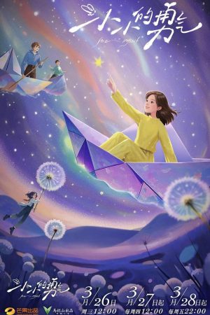Xem Phim Dũng Khí Nho Nhỏ Full HD - Hành Trình Tình Bạn Đẹp