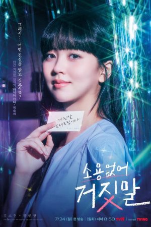 Xem Phim Đừng Nói Dối Em Vietsub Full HD