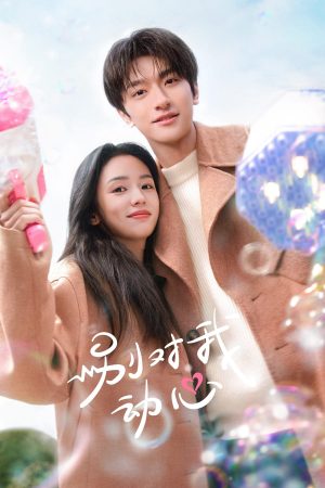 Xem Phim Đừng Rung Động Vì Anh Full HD Vietsub