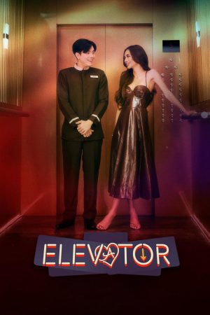 Xem Phim Elevator HD Vietsub Thử Thách Tầng Giường