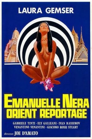 Xem Phim Emanuelle Nera: Oriental Reportage Vietsub - Kiểu Dáng Ít Tận Tụy