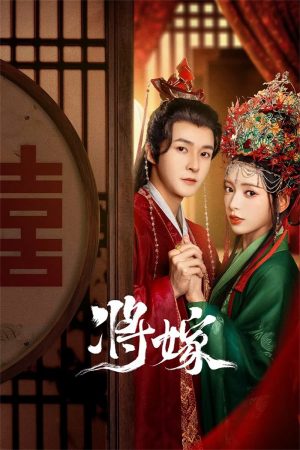 Xem Phim Gả Cho Chàng Vietsub - Tình Yêu Và Thị Trường Đồ Sộ