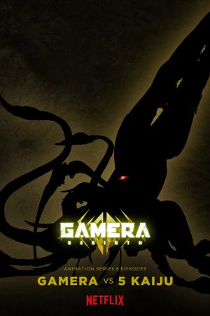 Xem Phim Gamera Tái Sinh HD Vietsub - Trải Nghiệm Huyền Thoại Giải Thụ