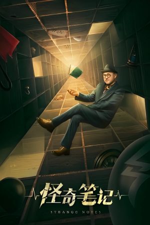 Xem Phim Ghi Chép Kỳ Quái Full HD Thuyết Minh"