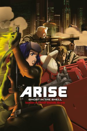 Xem Phim Ghost in the Shell Arise - Border 4: Ghost Stands Alone Full HD