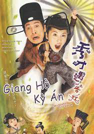Xem Phim Giang Hồ Kỳ Án (Phần 1) Full HD, Vietsub Mới Nhất"