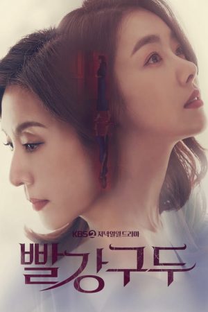 Xem Phim Giày Đỏ Full HD Vietsub Mới Nhất