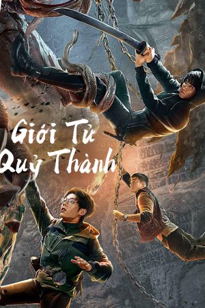 Xem Phim Giới Tử Quỷ Thành HD Vietsub