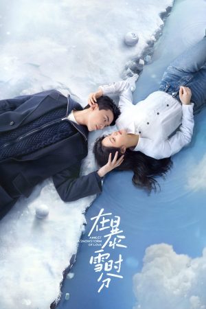 Xem Phim Giữa Cơn Bão Tuyết Full HD Vietsub