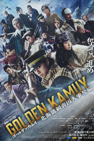 Xem Phim Golden Kamuy 2 Full HD: Truy Lùng Tù Nhân Hokkaido