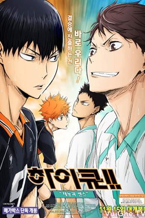 Xem Phim Haikyu!! Bản Điện Ānh 3: Thiên Tài Trỗi Dậy Full HD Vietsub"