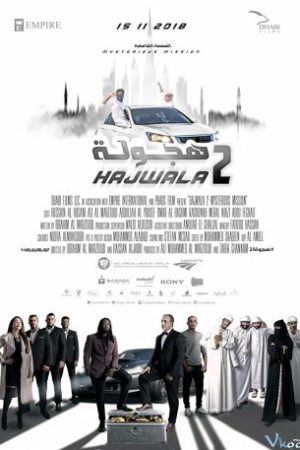 Xem Phim Hajwala 2: Nhiệm Vụ Bí Ẩn Vietsub, Full HD, Hành Động Đầy CItem