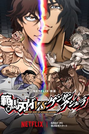 Xem Phim Hanma Baki vs Đấu Sĩ Ashura Full HD - Trọn Vẹn, Đầy Đủ