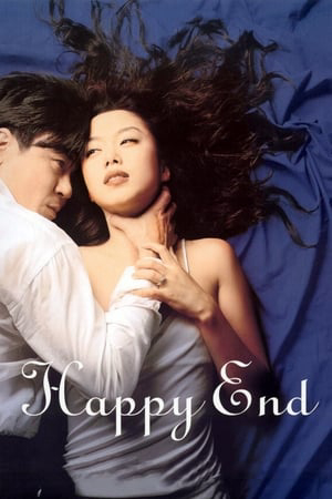 Xem Phim Happy End Vietsub: Hạnh Phúc Cuối Cùng Tình Yêu
