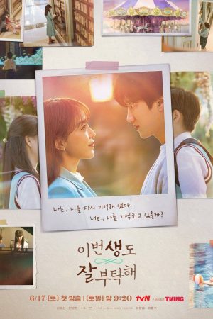 Xem Phim Hẹn Gặp Anh ở Kiếp Thứ 19 Full HD Vietsub"