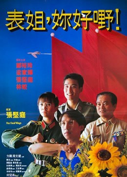 Xem Phim Her Fatal Ways Vietsub Thuyết Minh Drama Hạnh Phúc