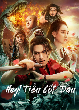 Xem Phim Hey! Tiểu Cốt Đầu Vietsub - Câu Chuyện Thú Vị Đầu Tiên