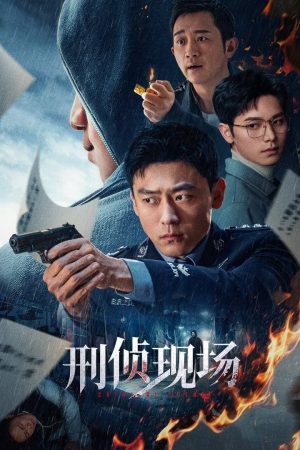 Xem Phim Hiện Trường Điều Tra Full HD Vietsub