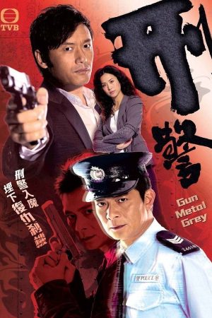 Xem Phim Hình Cảnh Full HD Thuyết Minh Ý Nghĩa Sâu