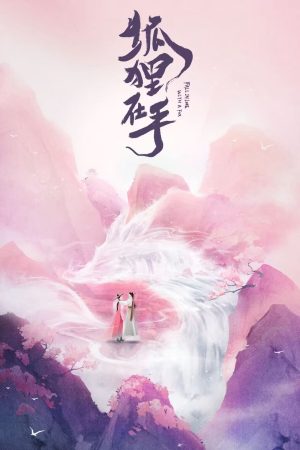Xem Phim Hồ Ly Trong Tay Vietsub - Tình Yêu Và Sự Tồn Tại