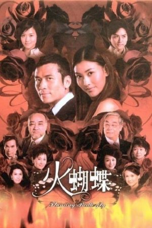 Xem Phim Hỏa Hồ Điệp Vietsub HD"