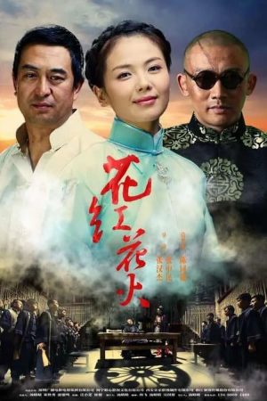 Xem Phim Hoa Hồng Lửa Vietsub Full HD"