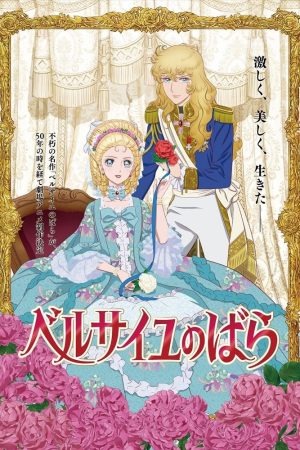 Xem Phim Hoa Hồng Versailles HD Thầm Lịch Tình Yêu
