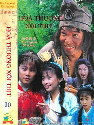 Xem Phim Hòa Thượng Xôi Thịt Full HD Vietsub - Hành Trình Kiếm Định Bản Thân