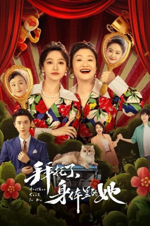 Xem Phim Hoán Đổi Linh Hồn Vietsub - Hành Trình Chuyển Sinh Độc Đáo